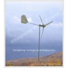 600w wind turbine,600w wind generator ,600w generator